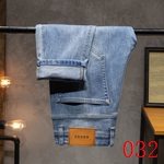 激安ブランドジーンズコピー 